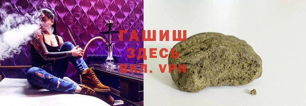 прущий лед Богородицк